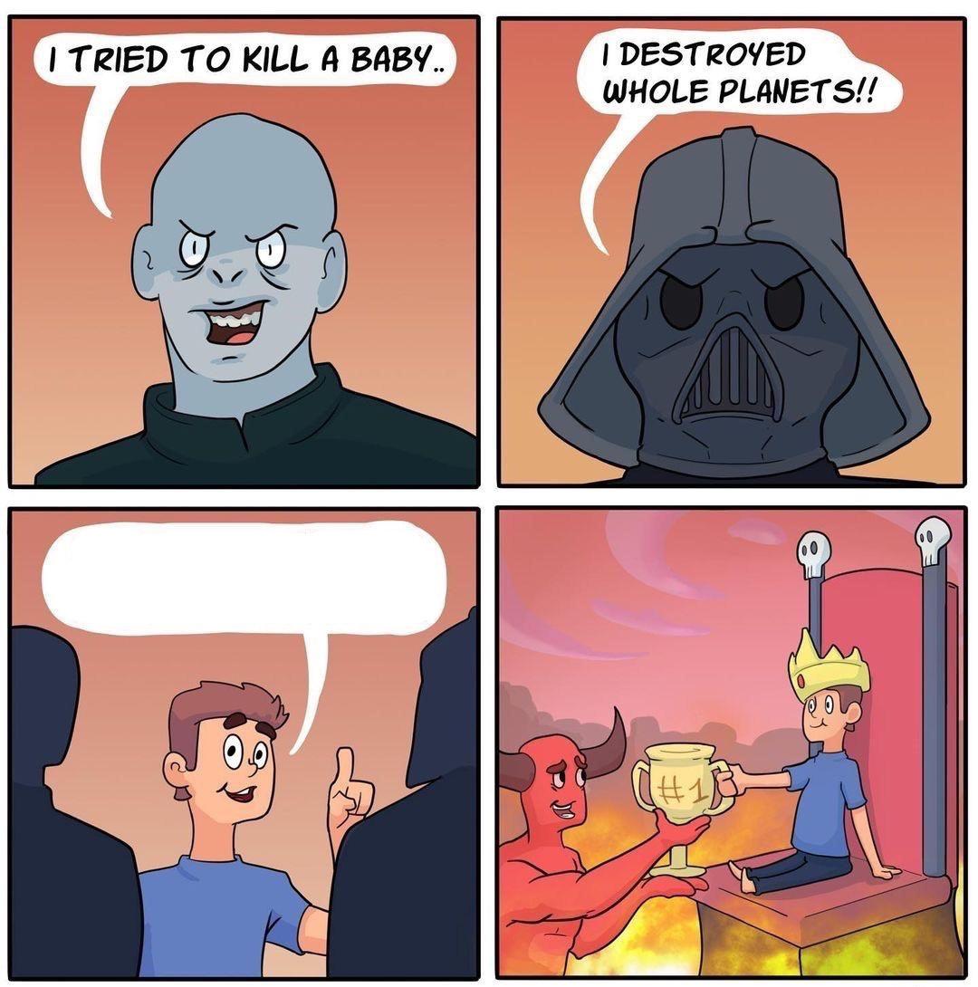 #1 Trophy