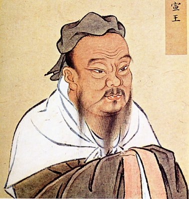 Confucius Says