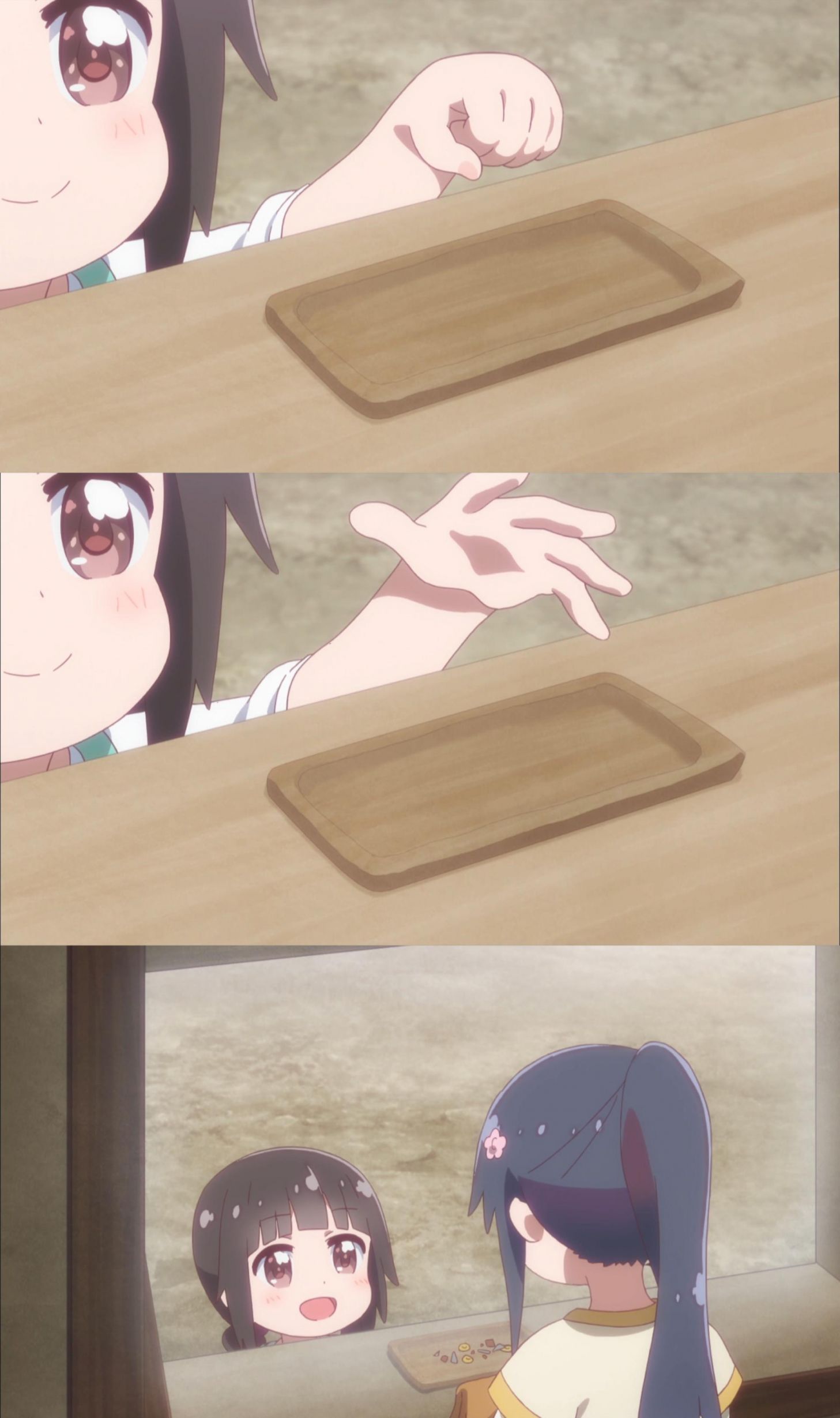 One please